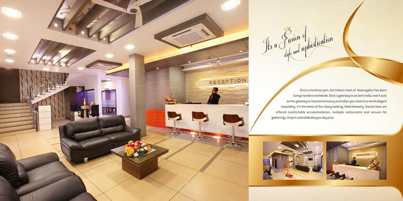 Kodungallūr Hotel Aswathy מראה חיצוני תמונה