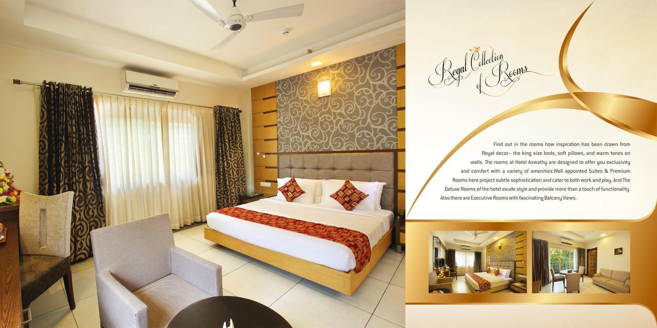 Kodungallūr Hotel Aswathy מראה חיצוני תמונה